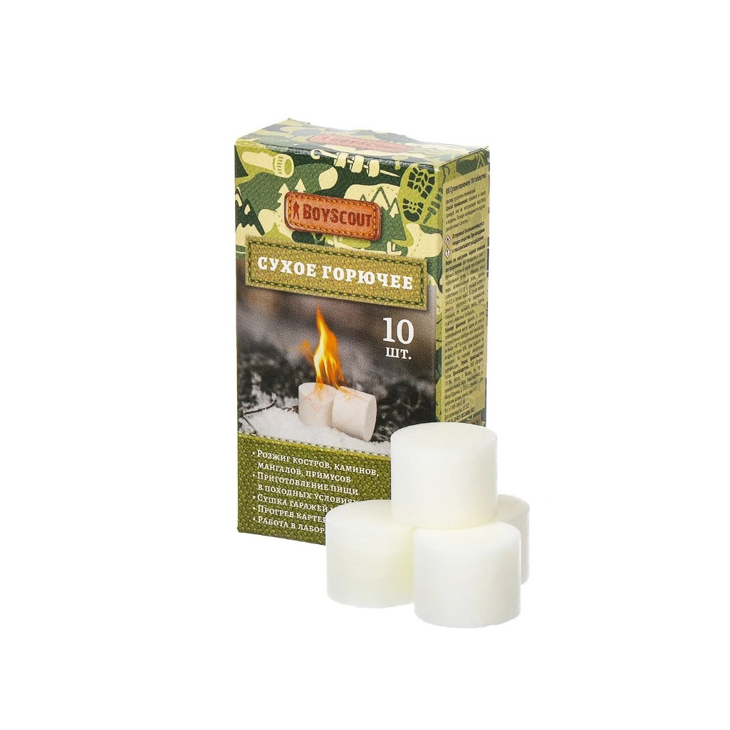 Сухое горючее Boyscout, 150 минут горения, 10 таблеток, 100 г, 61621