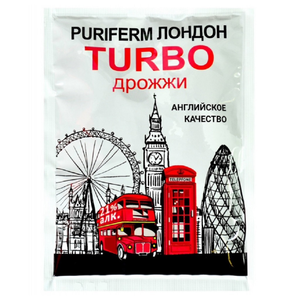 Турбо дрожжи СделайСам Puriferm Лондон для быстрого создания браги, 100 гр.