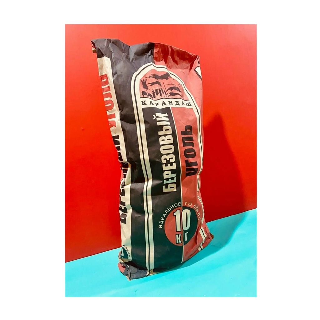 Уголь древесный Карандаш березовый, быстрый розжиг, натуральная древесина, 10 кг