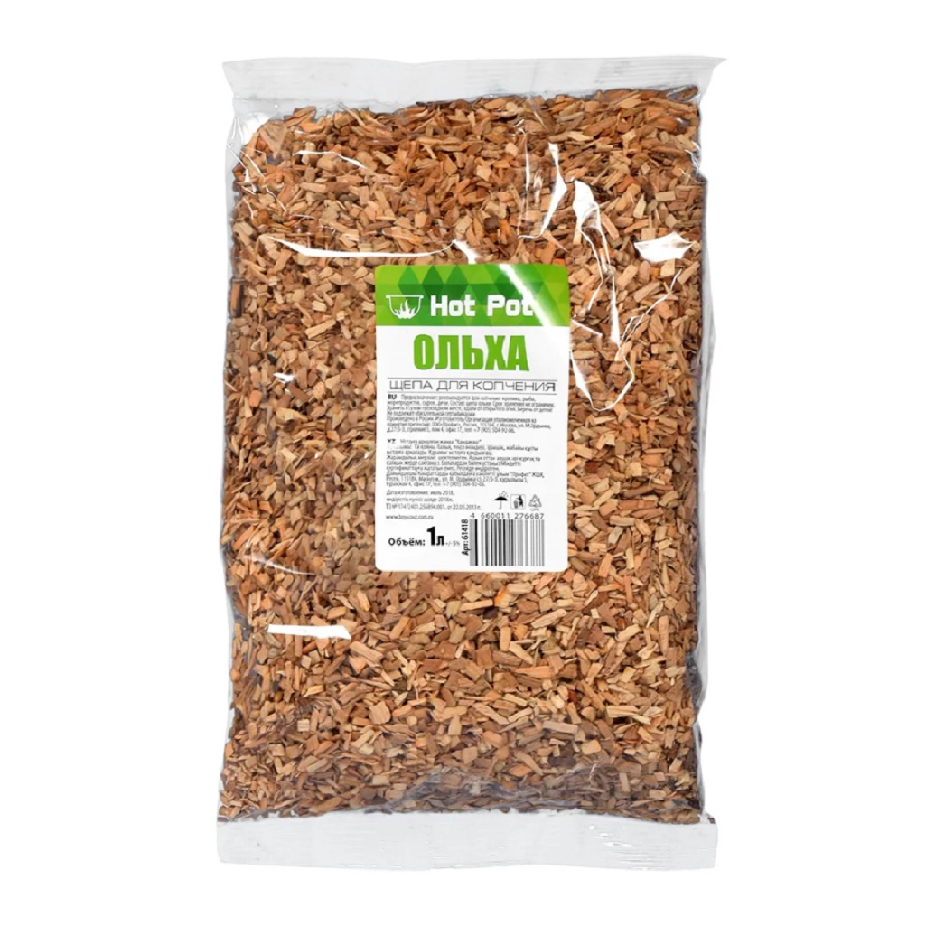 Щепа для копчения Hot Pot Ольха, Для холодного и горячего копчения, средняя фракция, 1 л