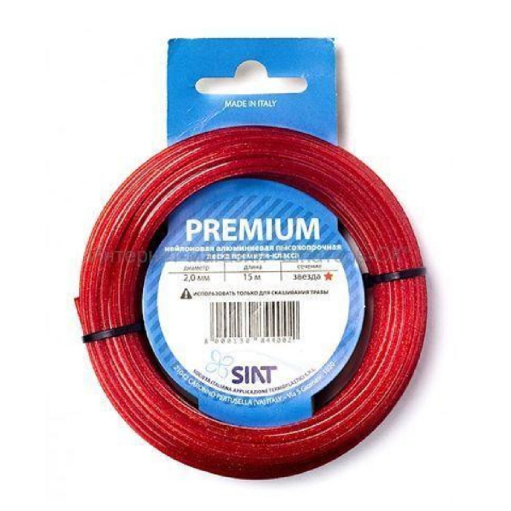 Леска для триммера SIAT  Premium Алюминиум 555005, диаметр 2.0 мм, длина 15 м, звезда 