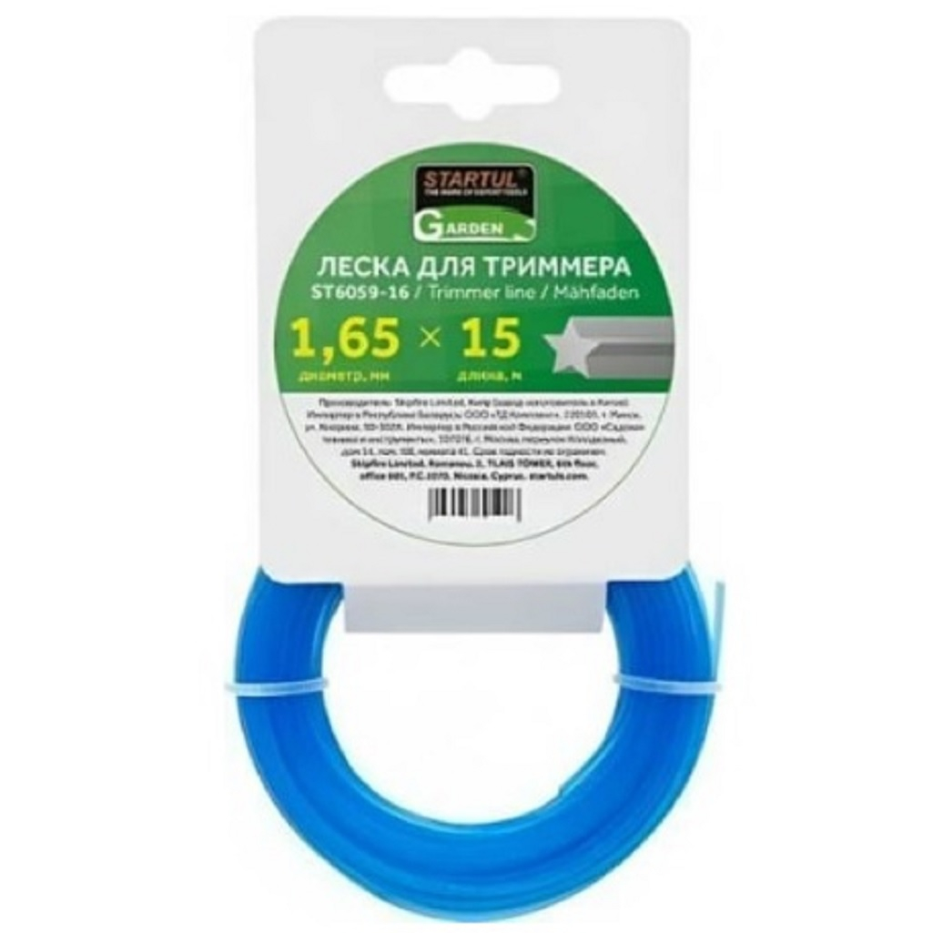 Леска для триммера Startul Garden ST6059-16, диаметр 1.65 мм, длина 15 м, звезда