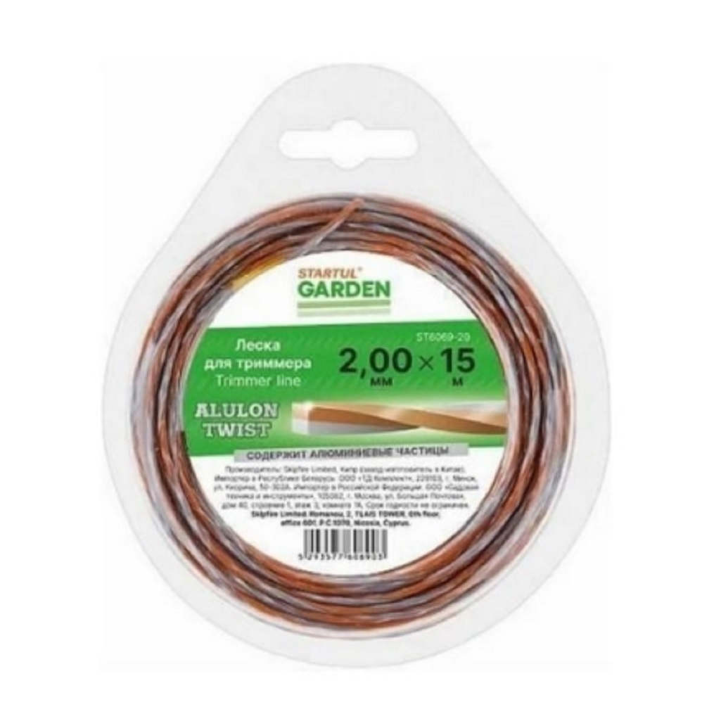 Леска для триммера STARTUL Garden ST6069-20, диаметр 2.0 мм, длина 15 м, витой квадрат