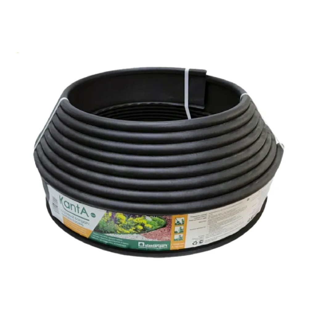 Бордюр KANTA SP 82552-Ч  пластиковый черный 