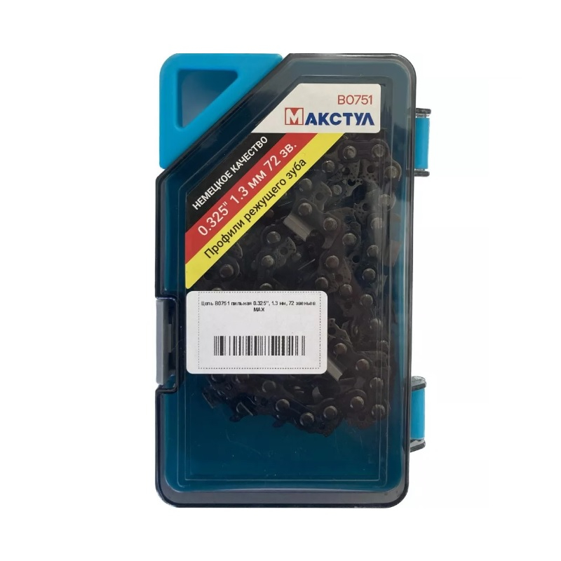 Цепь пильная Макстул 325х1.3х72 звеньев B0751