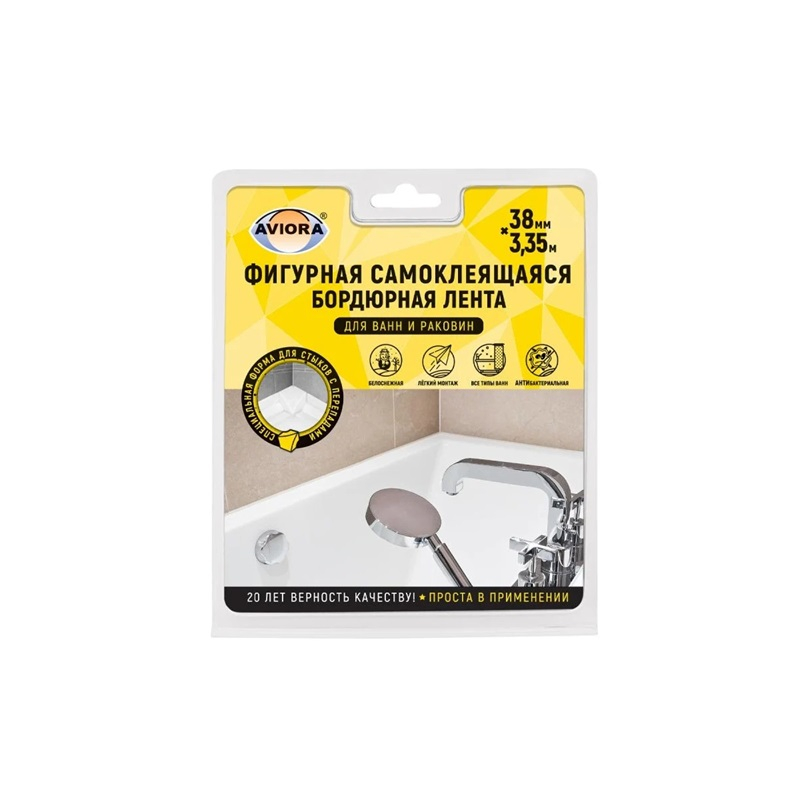 Лента-бордюр AVIORA самоклеящаяся 38мм х 3,35м фигурная, белая 302-104