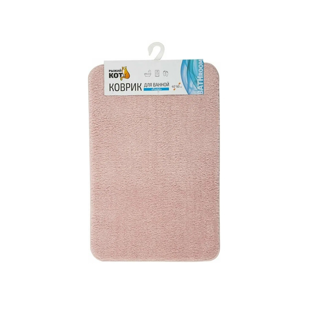 Коврик для ванной Рыжий Кот PASTEL 102500, 400х600 мм, розовый, полиэстер, латекс