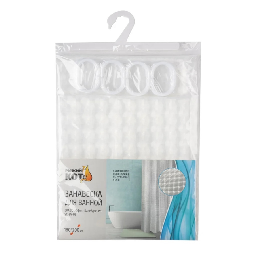 Штора для ванной Eva Рыжий Кот SC-EV-05, 3D эффект Калейдоскоп, 1800х2000 мм, прозрачный