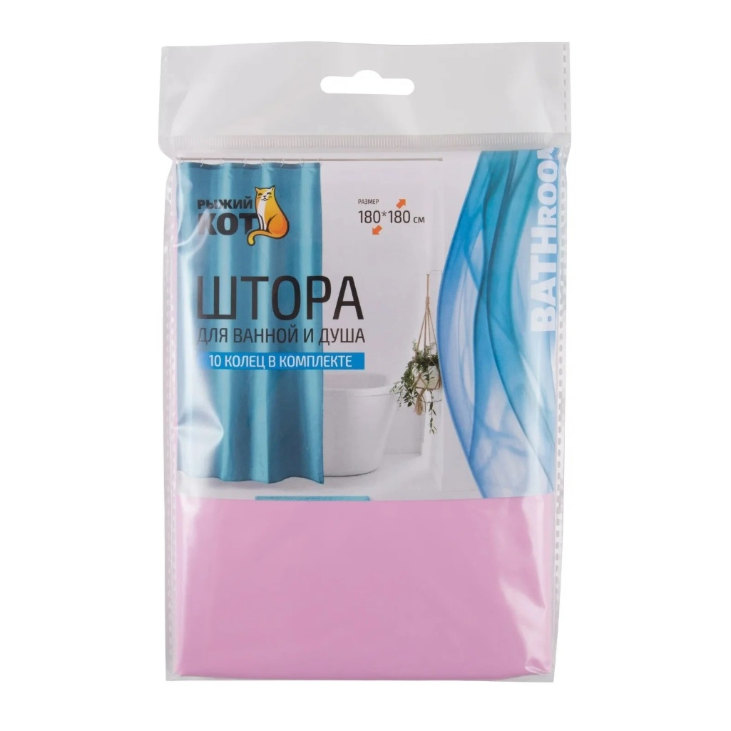 Штора для ванной Пэт Рыжий Кот 236717, 1800х1800 мм, розовый