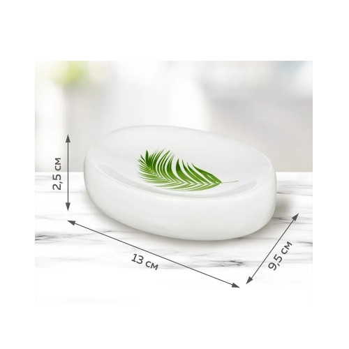 Мыльница Еврогарант Albero керамика 13х9.5х2.5 см 19172