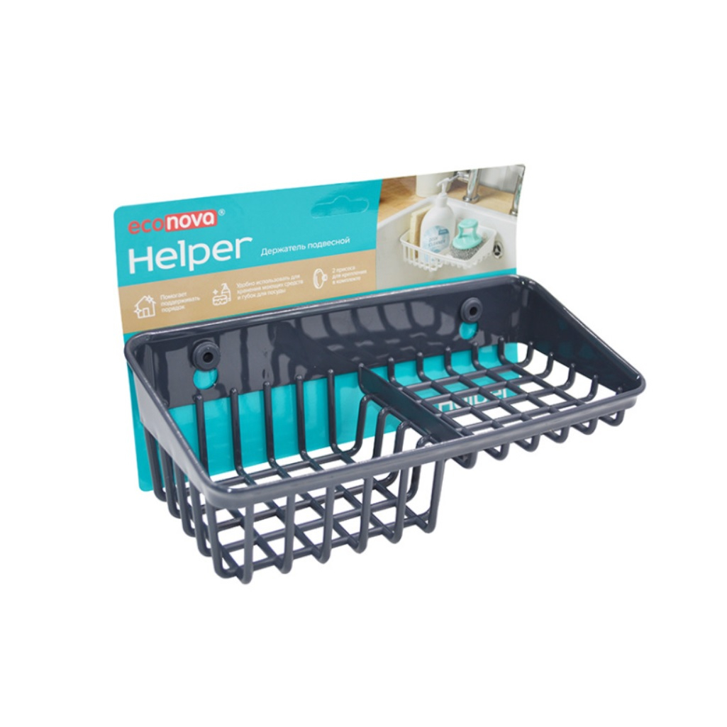 Держатель подвесной Econova Helper 43322731595, на присосках, темно-серый, 79х125х236 мм