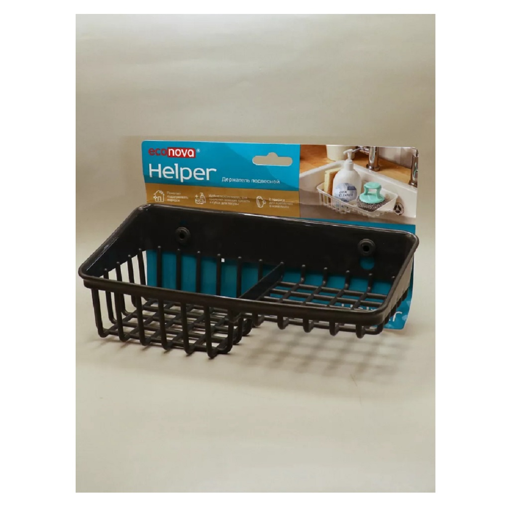 Держатель подвесной Econova Helper 43322731595, на присосках, темно-серый, 79х125х236 мм