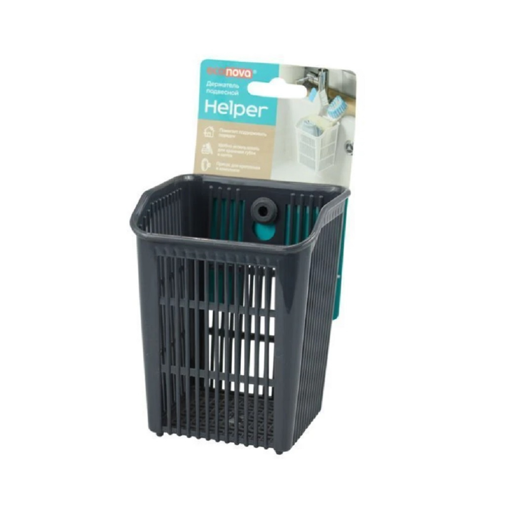 Держатель подвесной Econova Helper 43322741595, на присосках, темно-серый, 94х95х121 мм