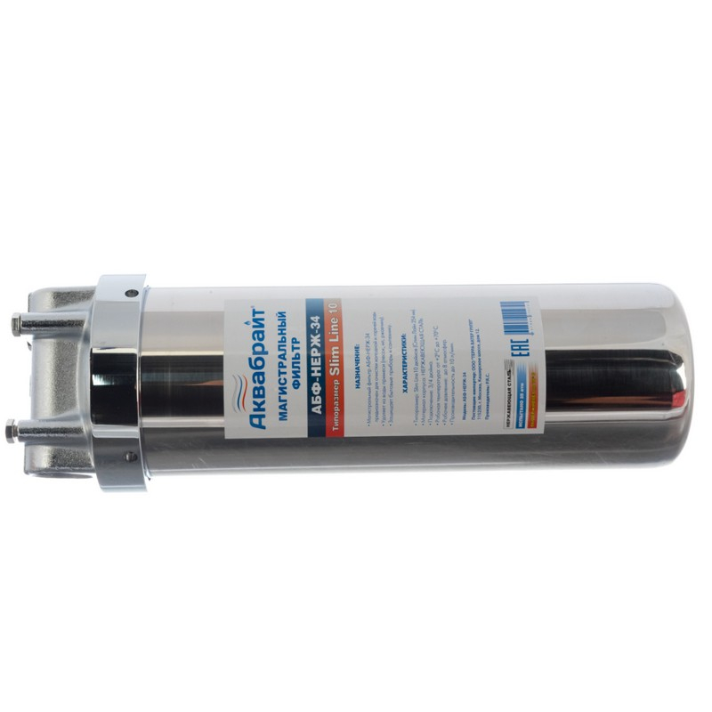 Магистральный фильтр из нержавеющей стали Аквабрайт АБФ-НЕРЖ-34 SlimLine