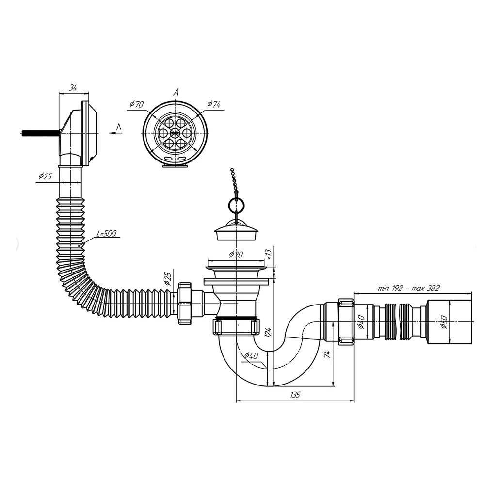 Сифон АниПласт 1.1/2