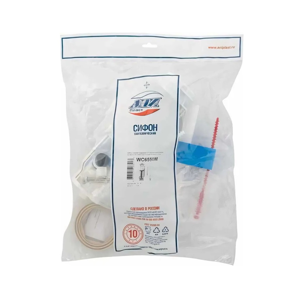 Арматура для унитаза Ани Пласт WC6550М с нижней подводкой 1/2