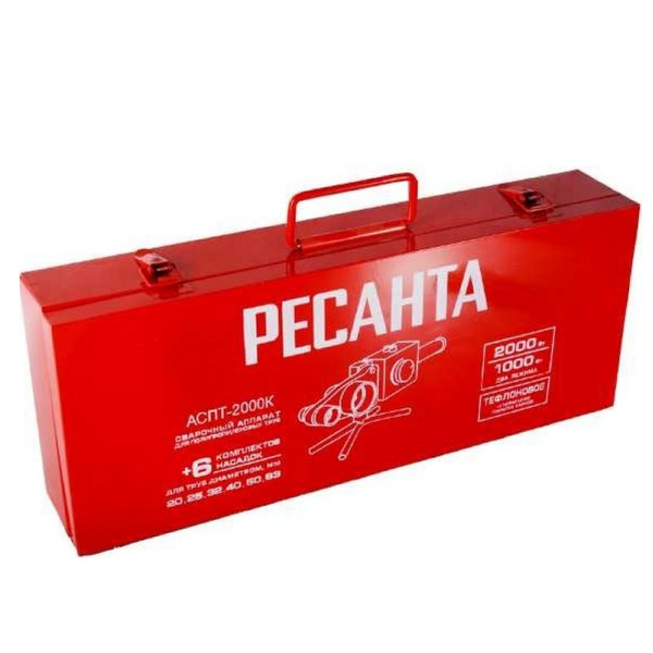 Аппарат для сварки пластиковых труб АСПТ-2000К Ресанта 65/135