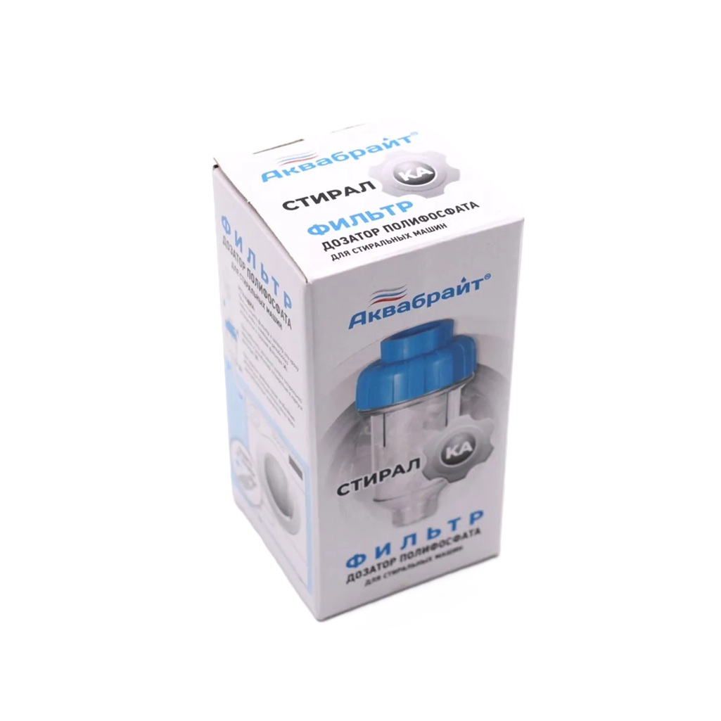 Фильтр дозатор полифосфата Аквабрайт Абф-стирал для стиральной машины
