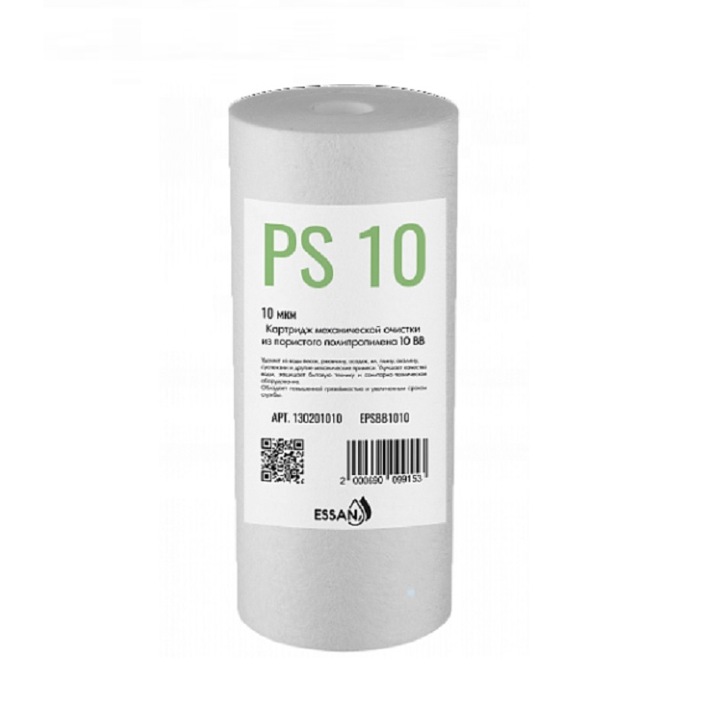 Картридж сменный полипропилен Essan EРSВВ1010, для корпуса 10BB, 10 мкм