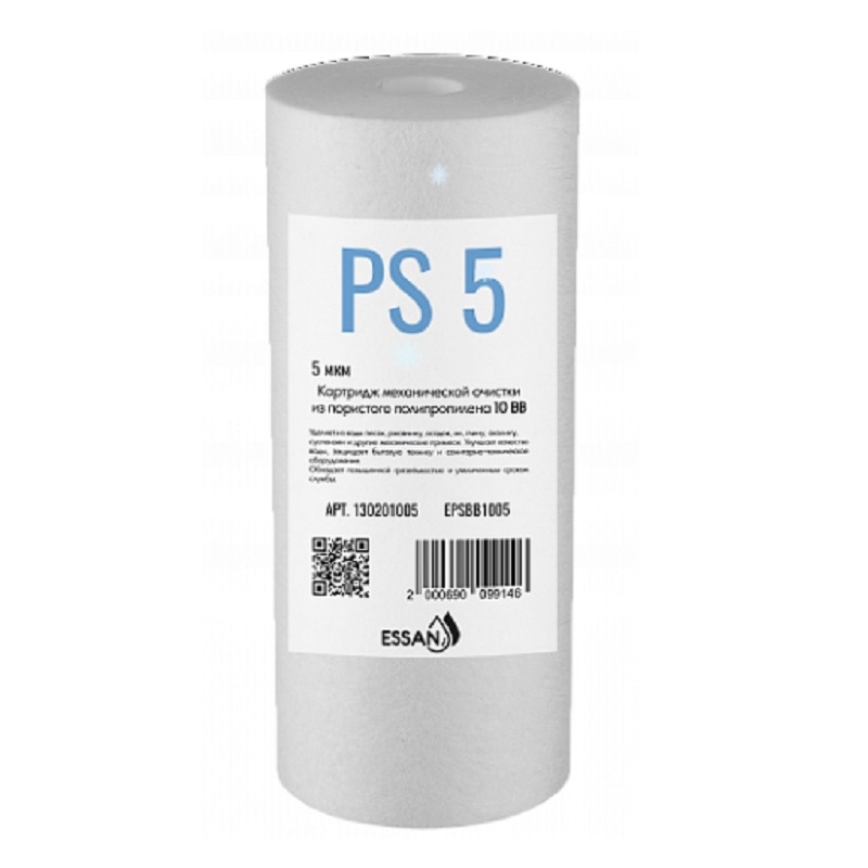 Картридж сменный полипропилен Essan EРSВВ1005, для корпуса 10BB, 5 мкм