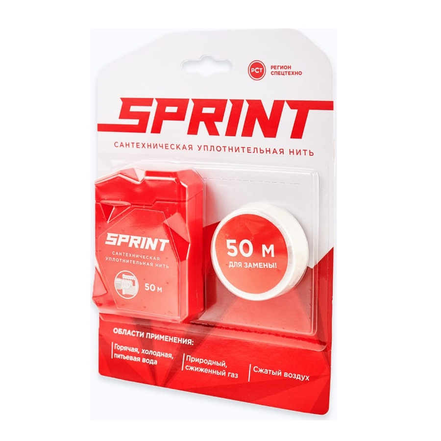 Сантехническая уплотнительная нить Sprint бокс м-50, катушка для замены, блистер