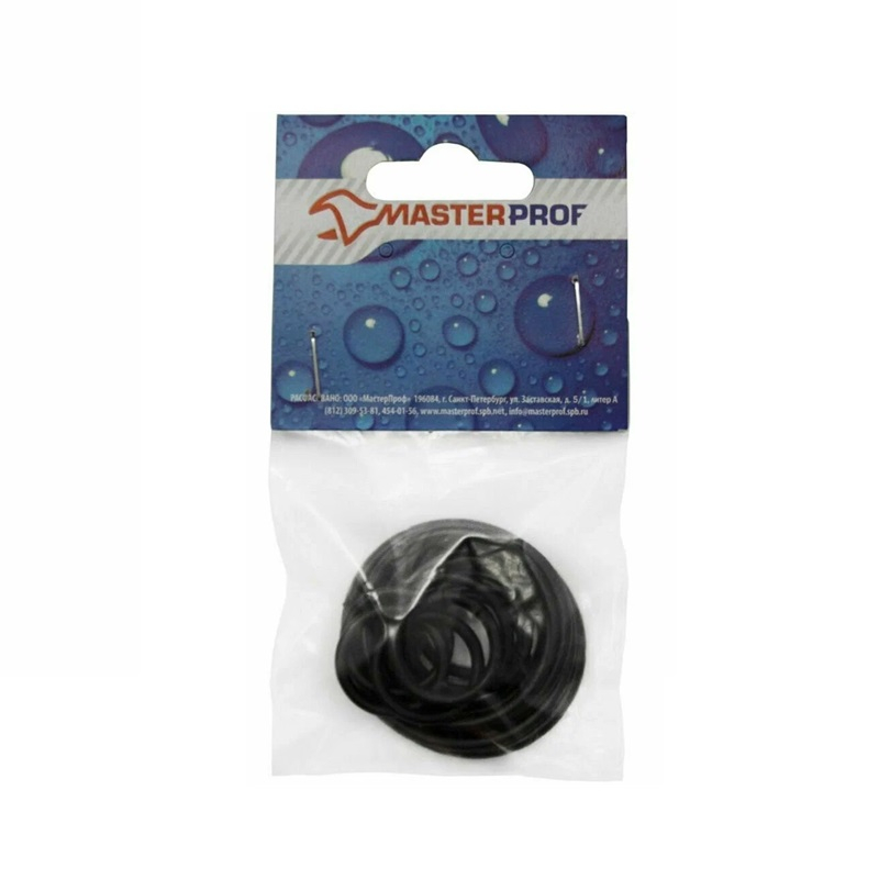Набор колец MASTERPROF для арматуры и резьбовых фитингов