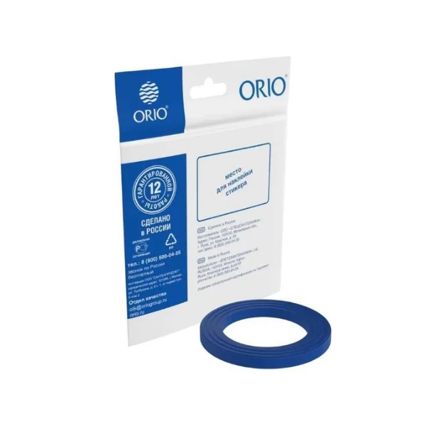 Прокладка для сифона Orio ПП-1040, d 69 мм