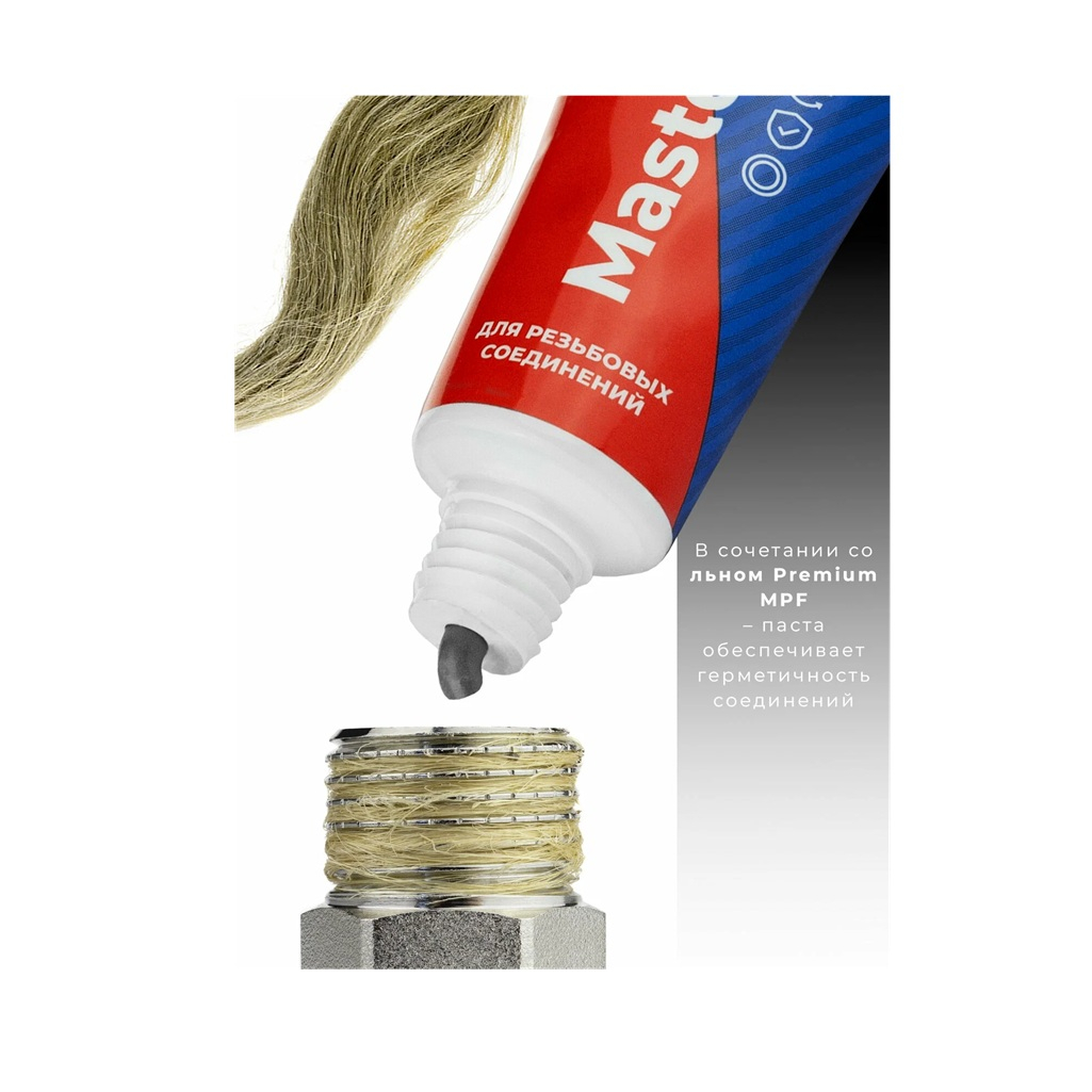 Комплект Masterprof Masterpak для герметизации резьбовых соединений, паста 70 гр. + лен 14 гр.