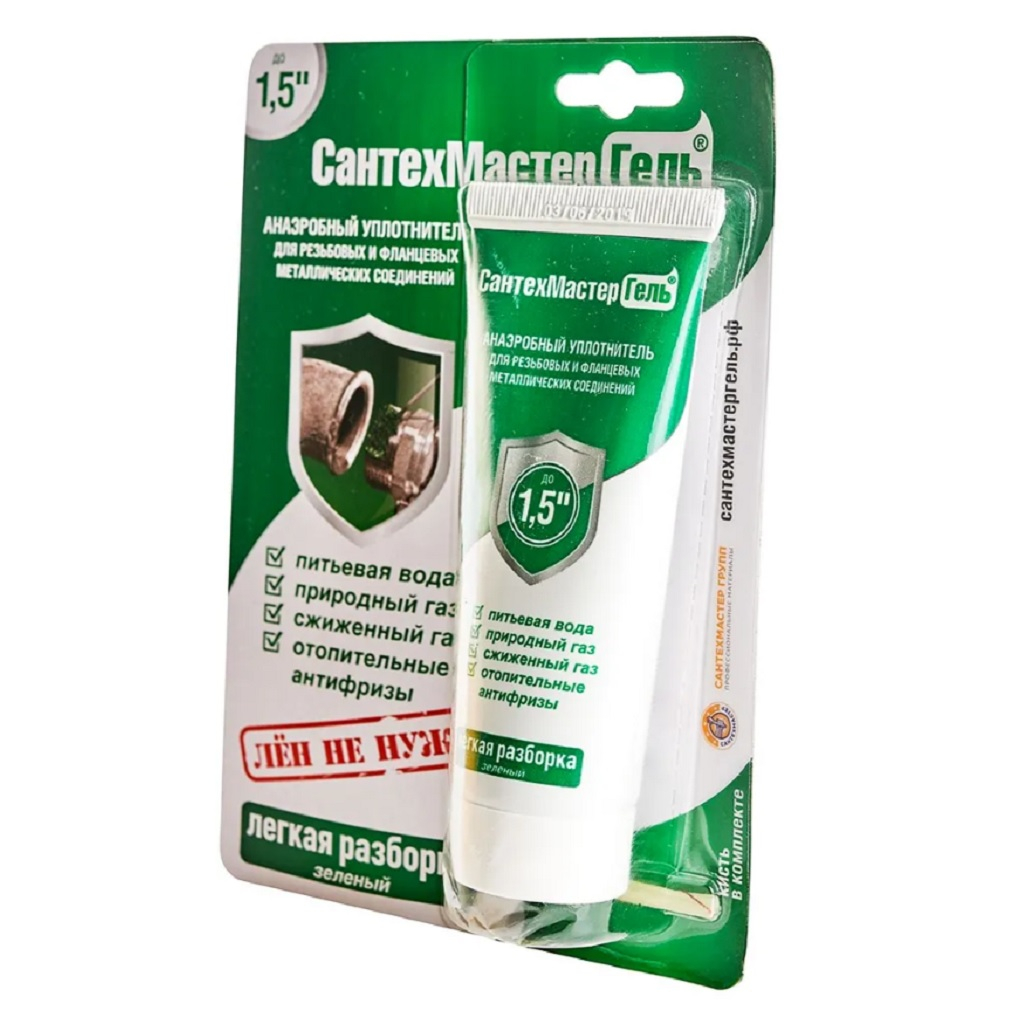 Уплотнитель анаэробный Сантехмастер 61030, Гель зеленый, тюбик 60 г, блистер