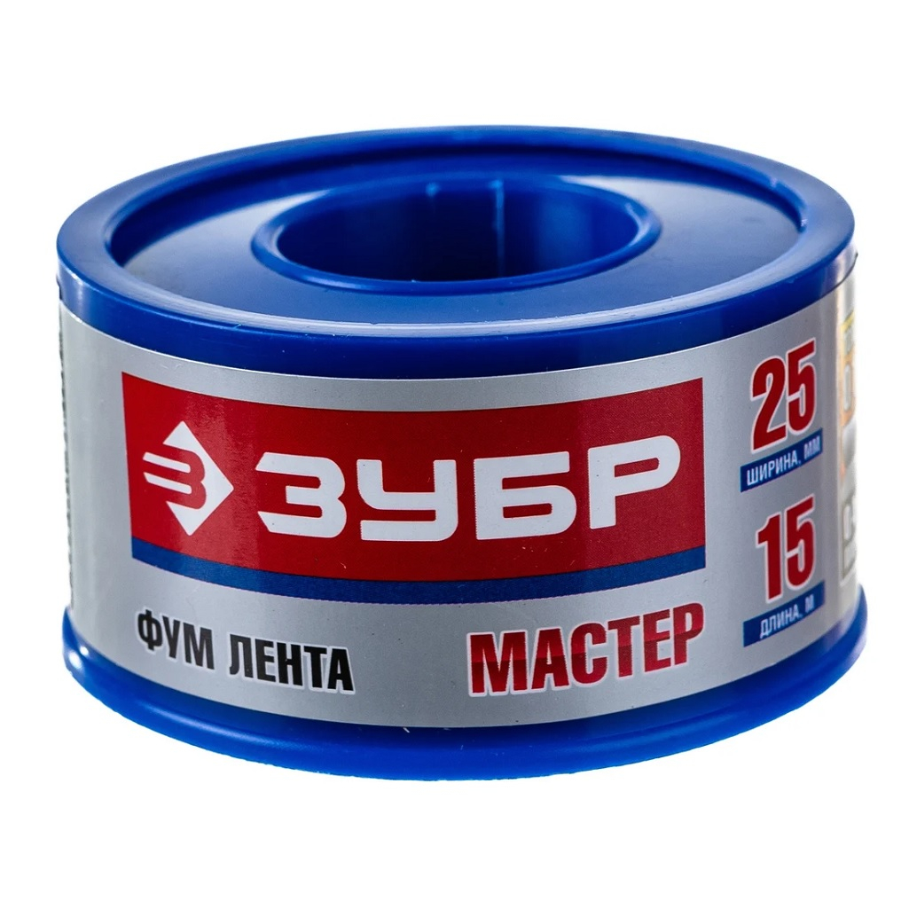 ФУМ-лента Зубр Мастер 0.1 х 25 мм х 15 м, устойчивость к агрессивным средам 12373-25-040