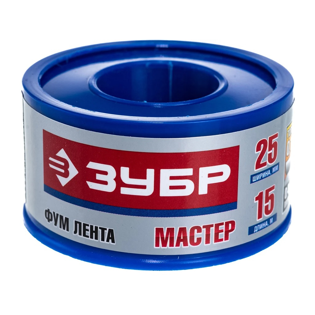 ФУМ-лента Зубр Мастер 0.1 х 25 мм х 15 м, устойчивость к агрессивным средам 12373-25-040