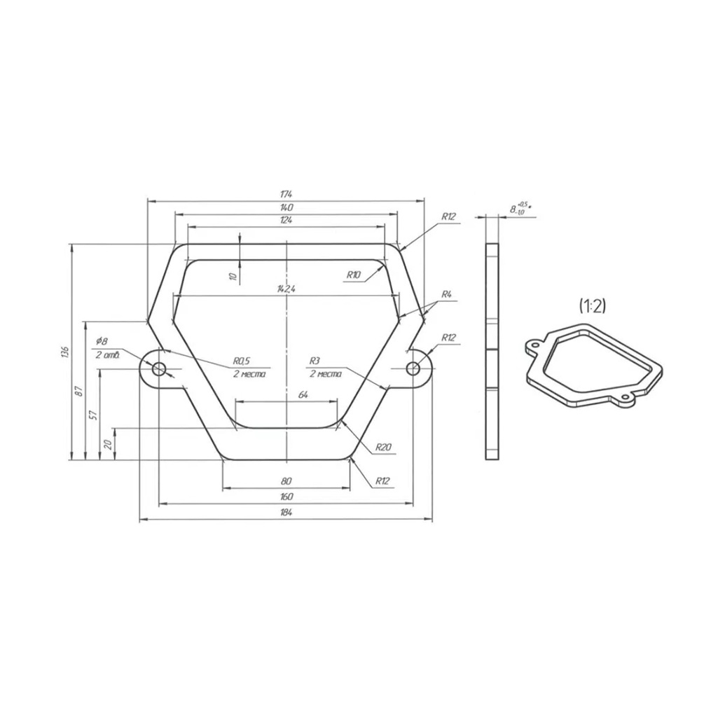 Прокладка для унитаза Инкоэр И-СПС Р универсальная, полиуретан, белый