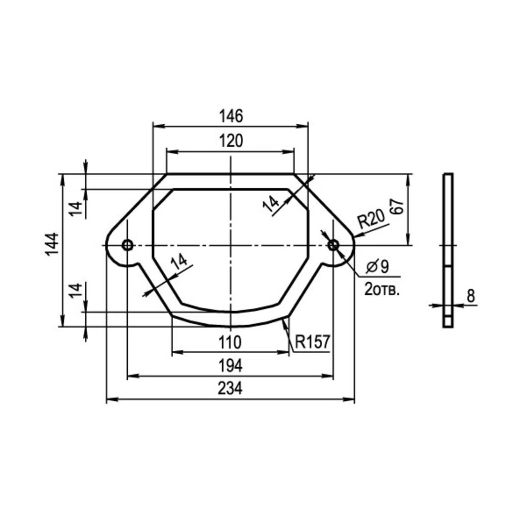 Прокладка для унитаза Инкоэр И-Сзкпс Р универсальная, пластик, белая