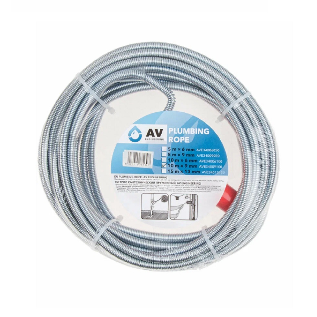 Трос сантехнический пружинный AV Engineering AVE34009100 диаметр - 9 мм, длина - 10 м
