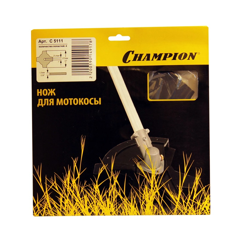 Нож для триммеров CHAMPION С5111