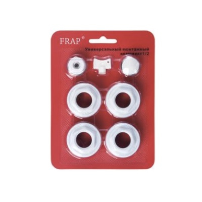 Комплект для монтажа алюминиевых или биметаллических радиаторов без кронштейнов Frap F818.04