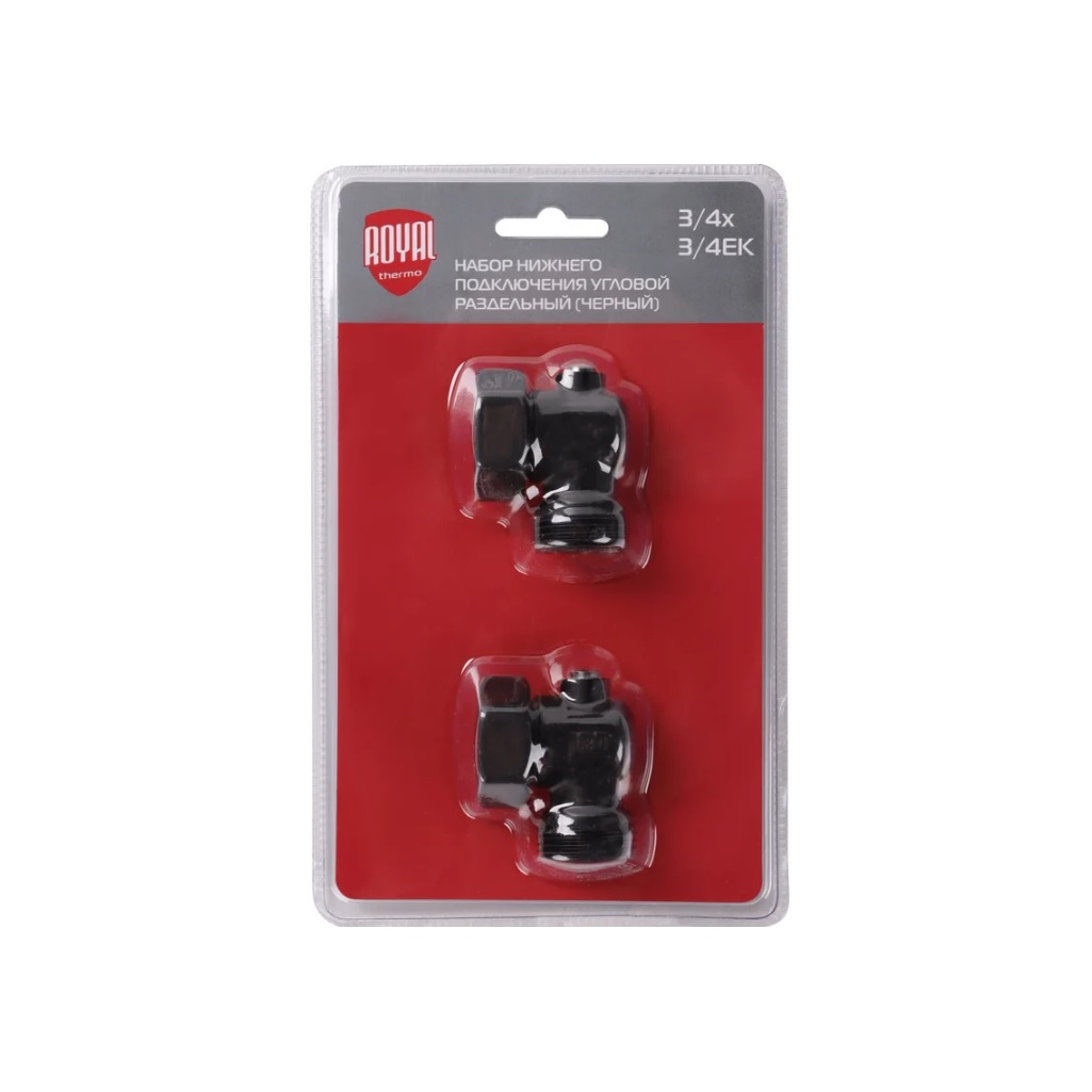 Набор нижнего подключения Royal Thermo RANPU13434BL, угловой, раздельный, 3/4х3/4ЕК, черный