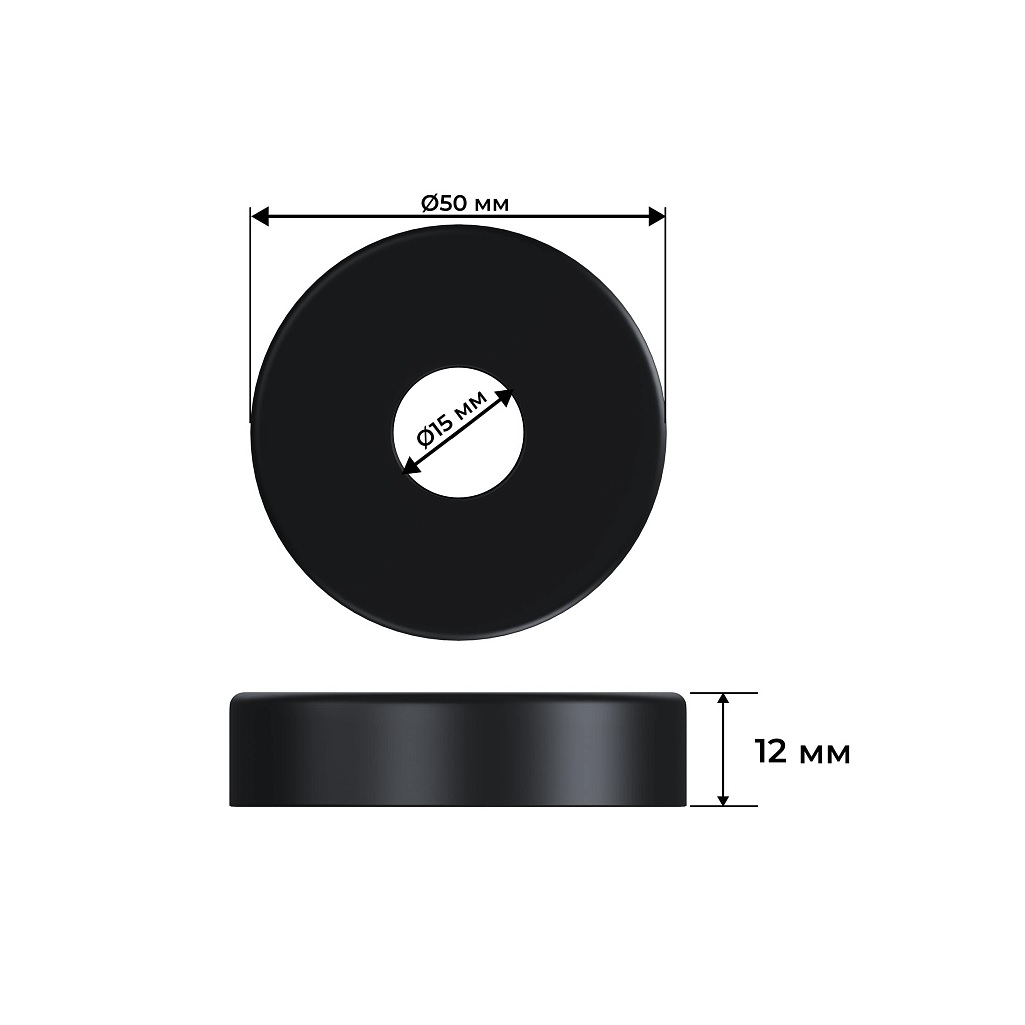 Набор термостатический осевой Royal Thermo Design Pro RATVXO11215BL, 15 мм, М30х1.5, черный