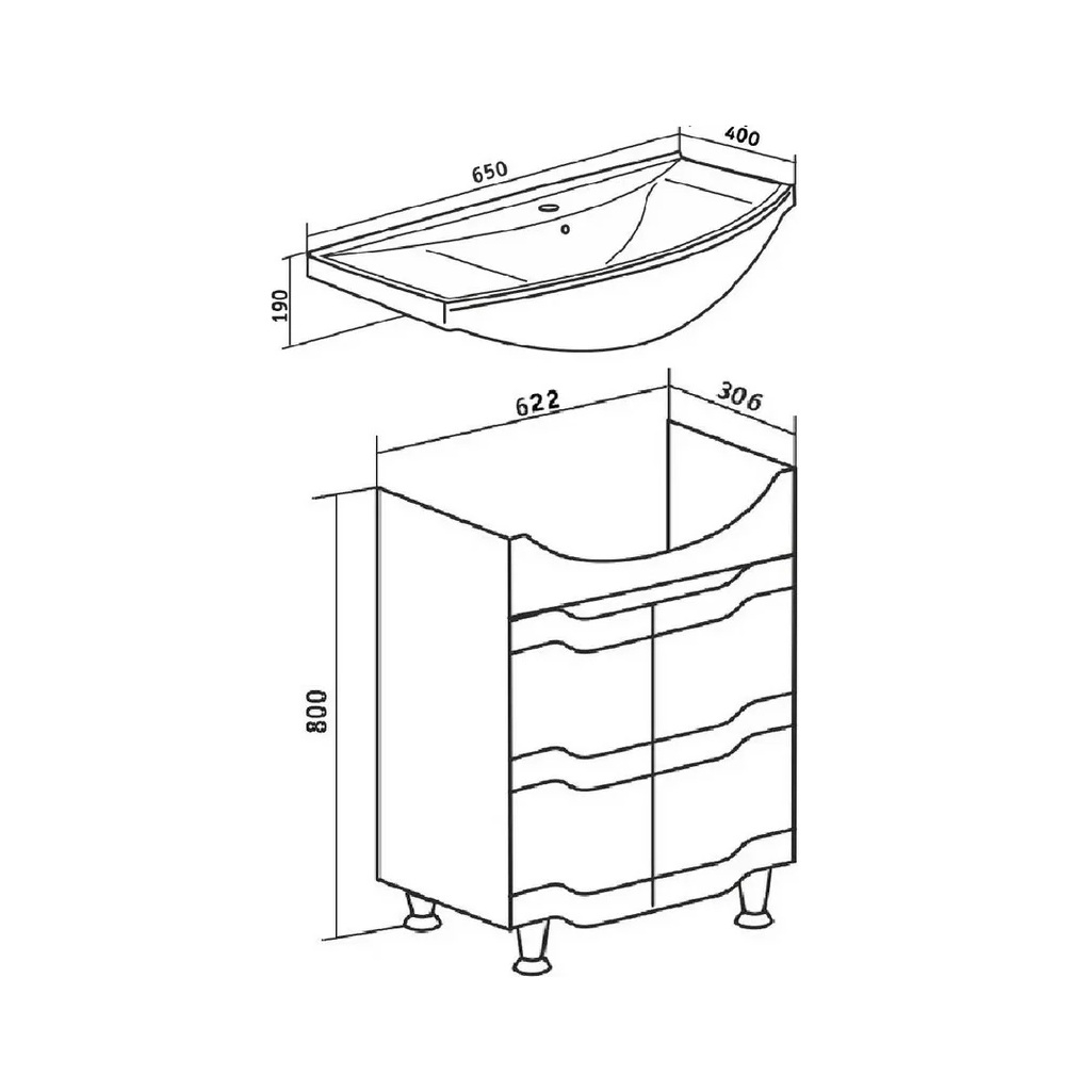 Тумба Runo Стиль 65 напольная, белая + раковина Kirovit Стиль 65