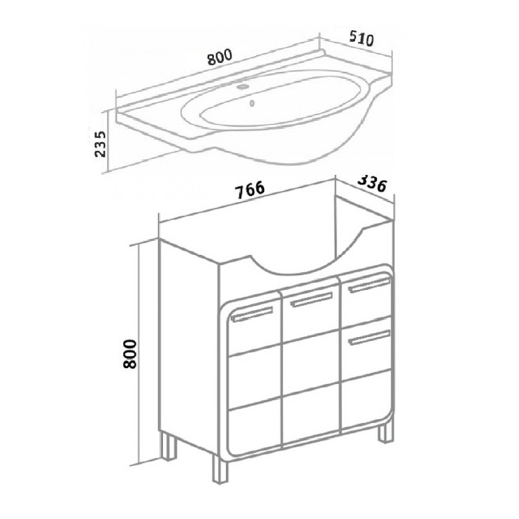 Тумба Runo Эрика 80 напольная, белая + раковина Cersanit Erica 80