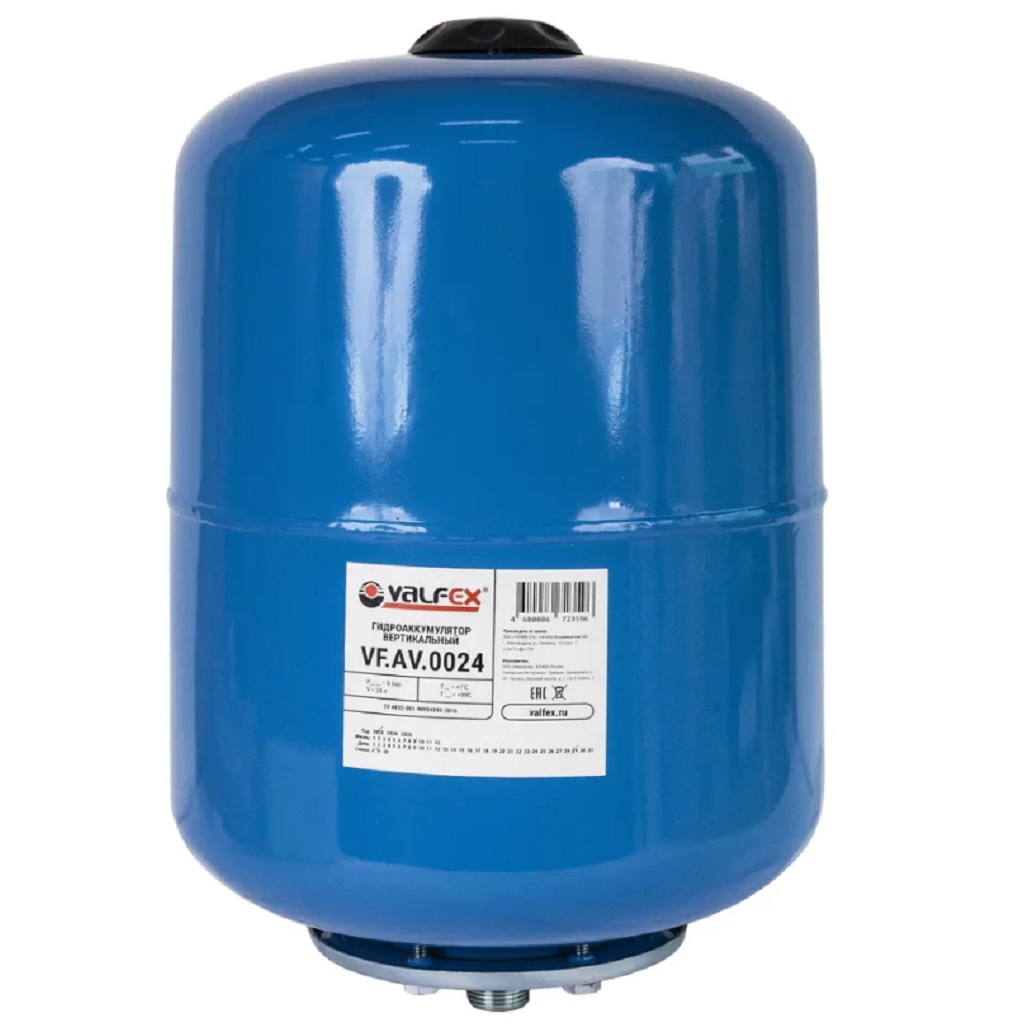 Гидроаккумулятор горизонтальный Valfex VF.AV.0024 AО 24 л, синий