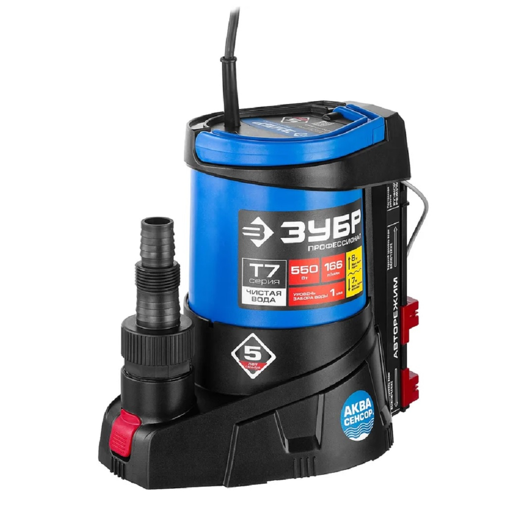 Насос дренажный Зубр АкваСенсор 550 Вт с минимальным уровнем откачки, профессионал НПЧ-Т7-550