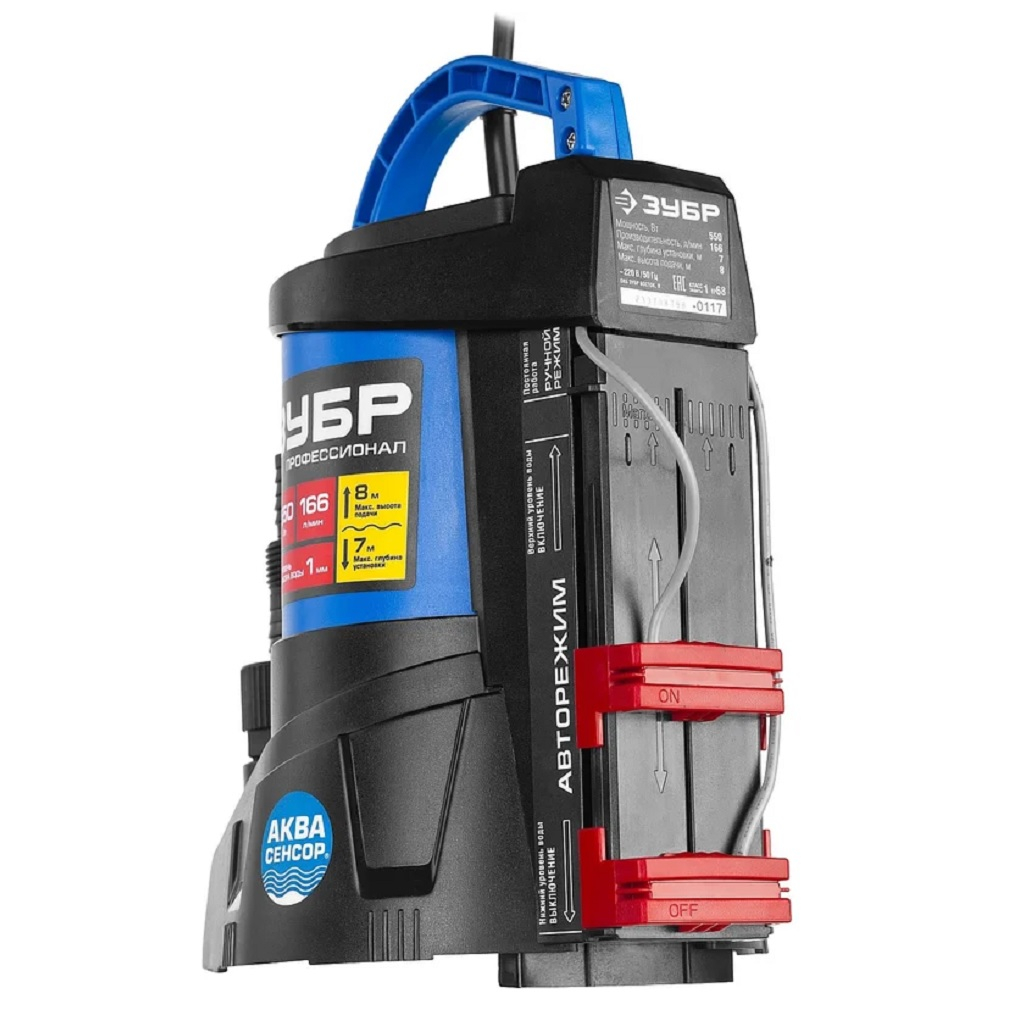 Насос дренажный Зубр АкваСенсор 550 Вт с минимальным уровнем откачки, профессионал НПЧ-Т7-550