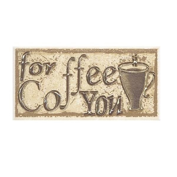 Бордюр Sagra Beige coffee SAG-WPА301 50х100 мм бежевый