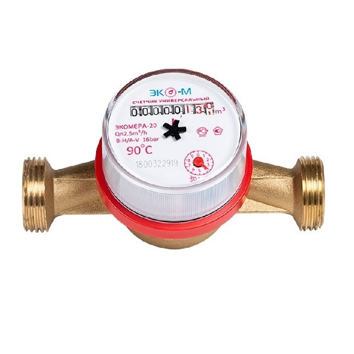 Счётчик для воды Экомера ЭКО-20 ( 3/4
