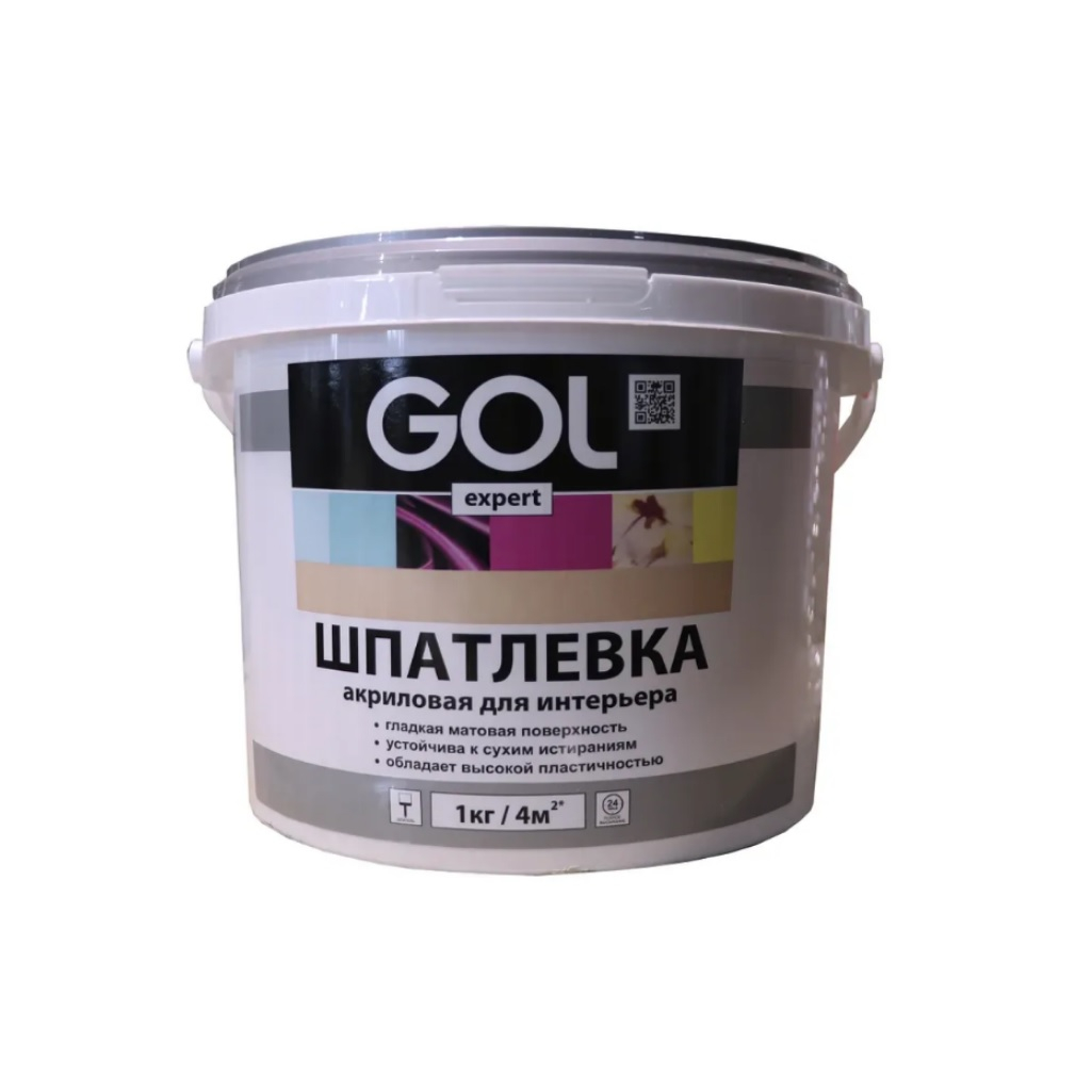Шпатлевка Palizh GOL expert expK121, акриловая, интерьерная, матовая, 4.5 кг
