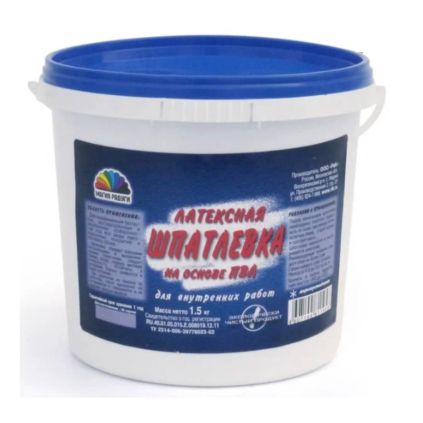 Шпатлёвка Радуга латексная на основе ПВА 1,5 кг