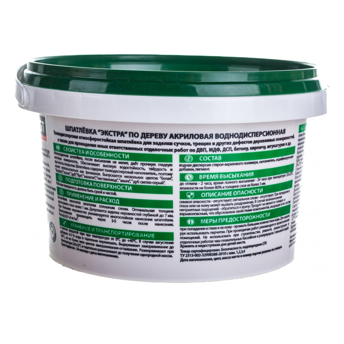 Шпатлёвка VGT ЭКСТРА по дереву сосна 1 кг