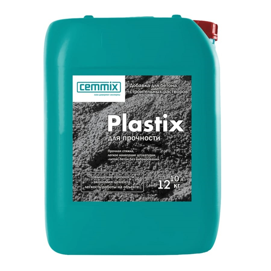 Cemmix PLASTIX для прочности бетона 10 л