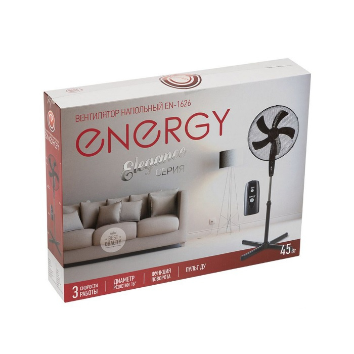 Вентилятор напольный Energy Elegance EN-1626  258394, 3 скорости, черный, 45 Вт
